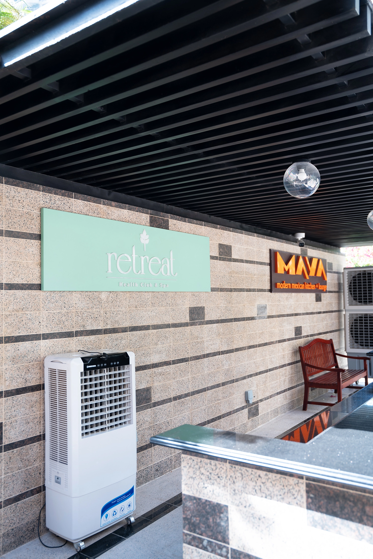 Le Royal Meridien Hotel