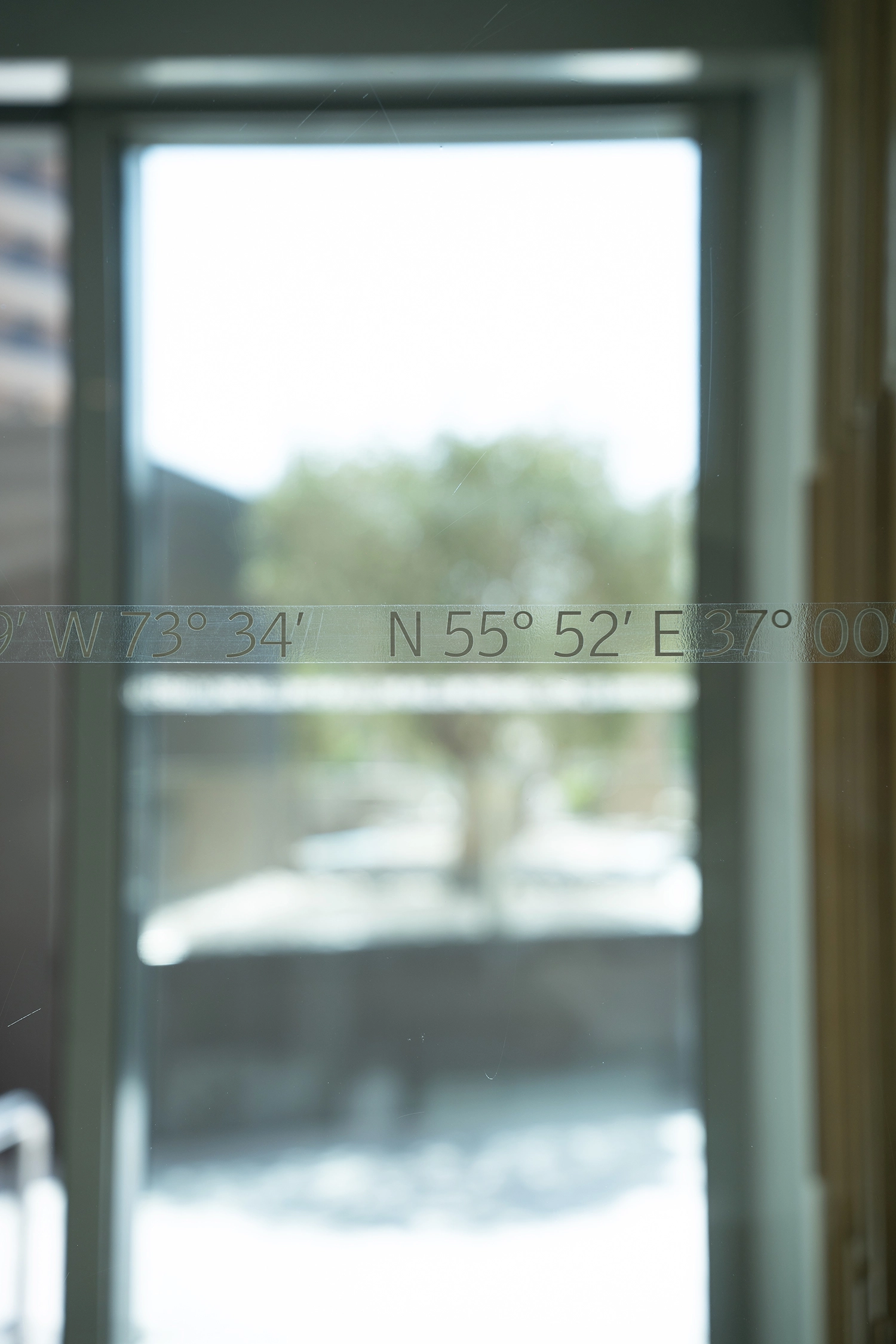 Le Royal Meridien Hotel