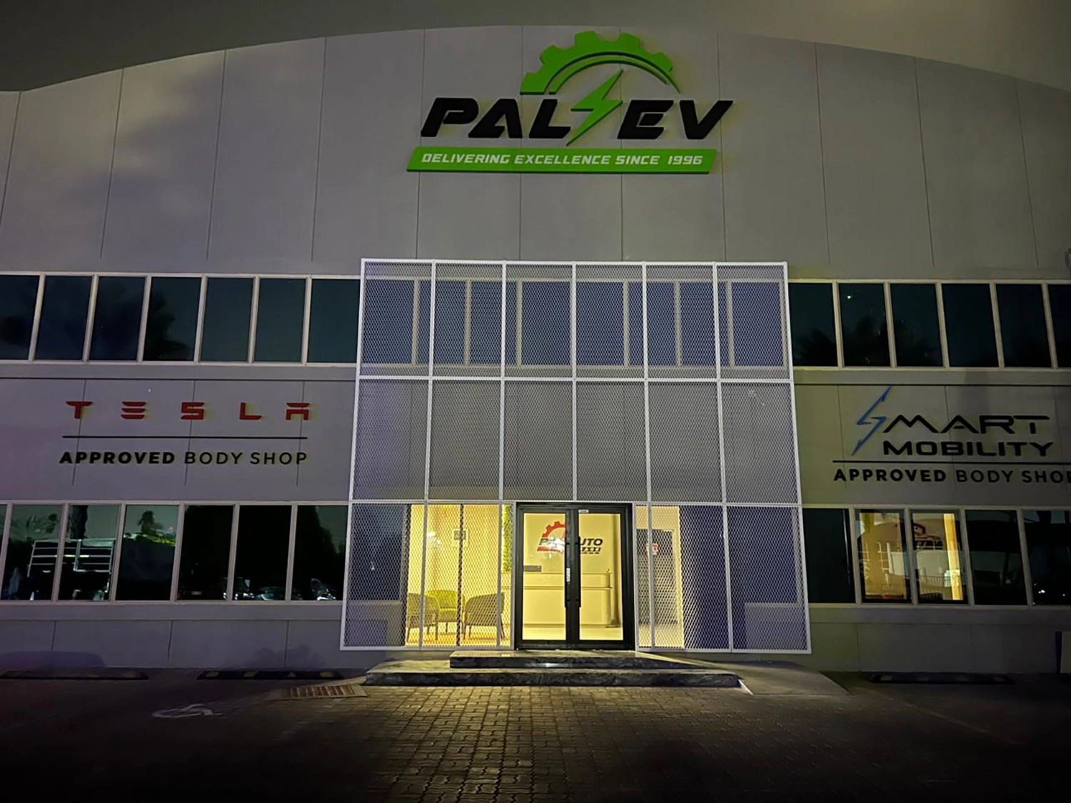 PAL Auto Garage