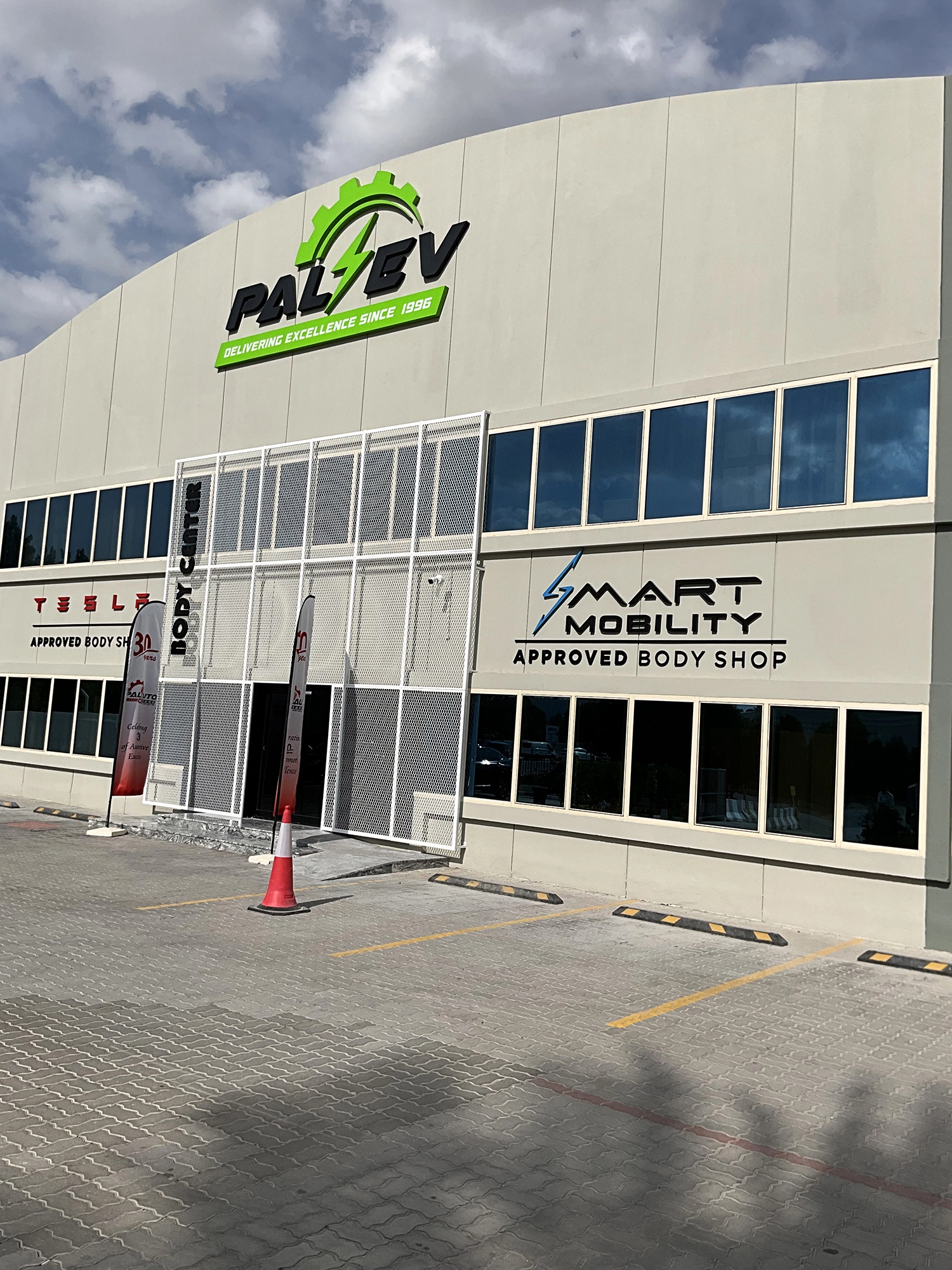 PAL Auto Garage