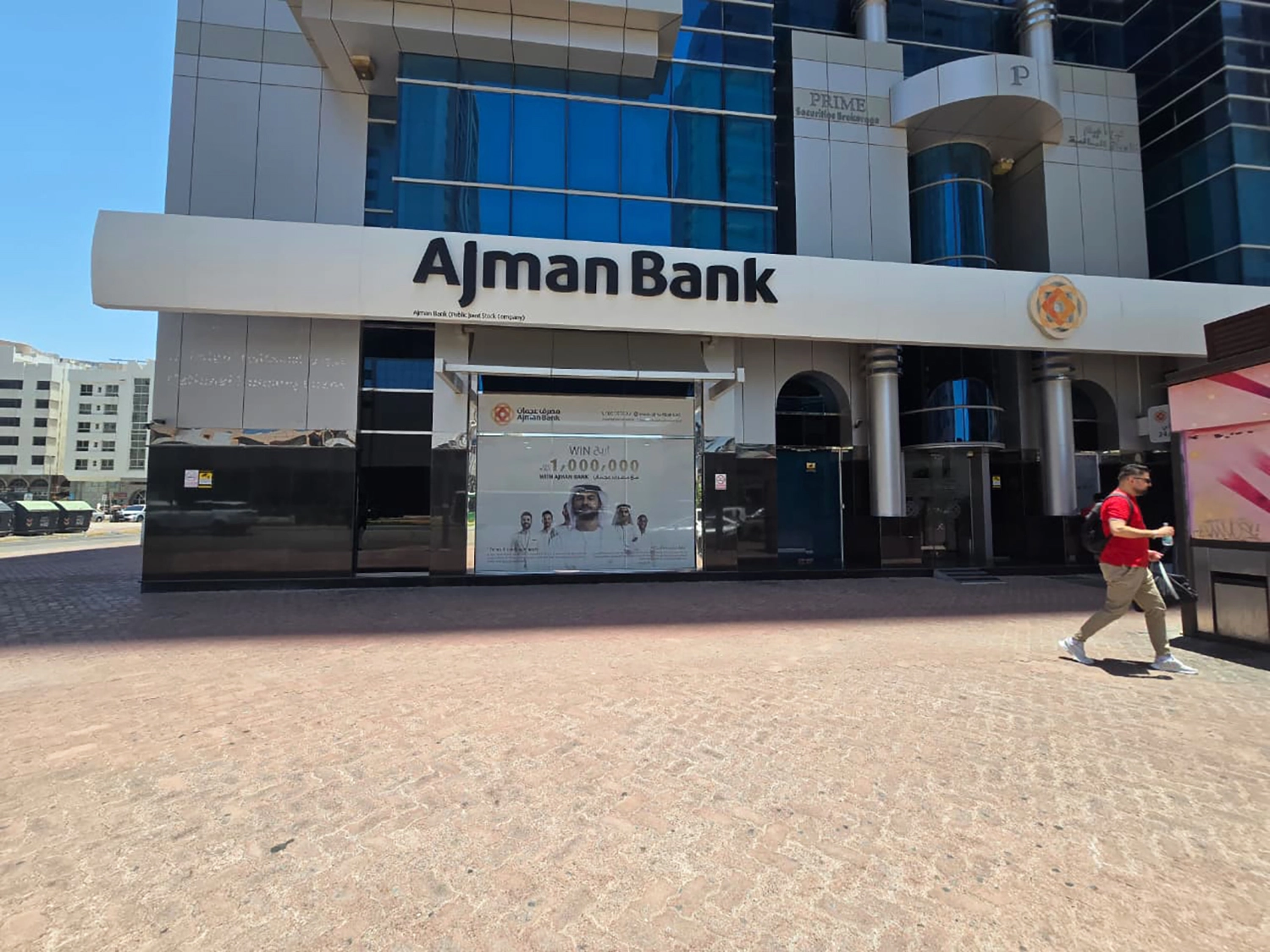 Ajman Bank