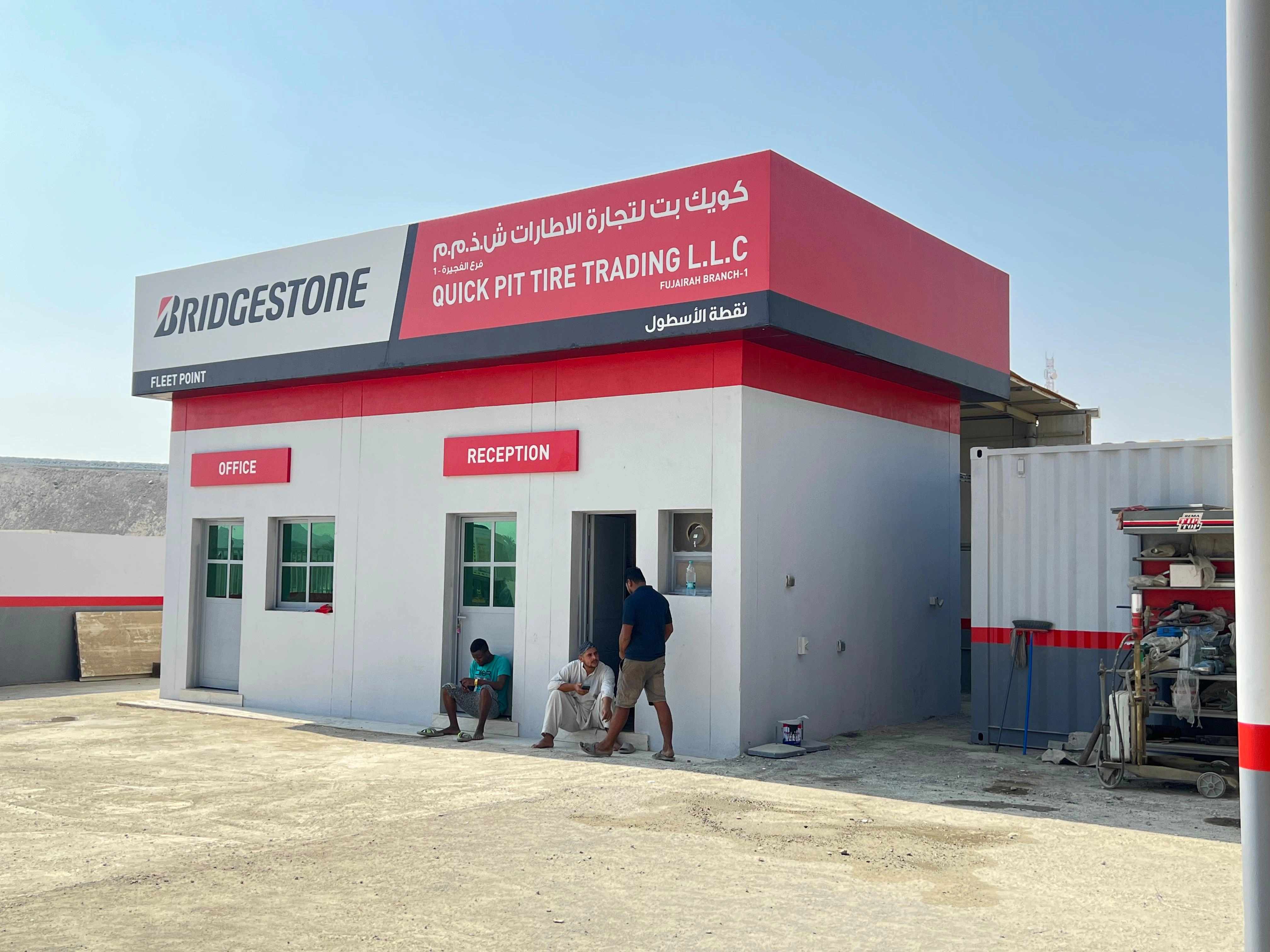 Bridgestone