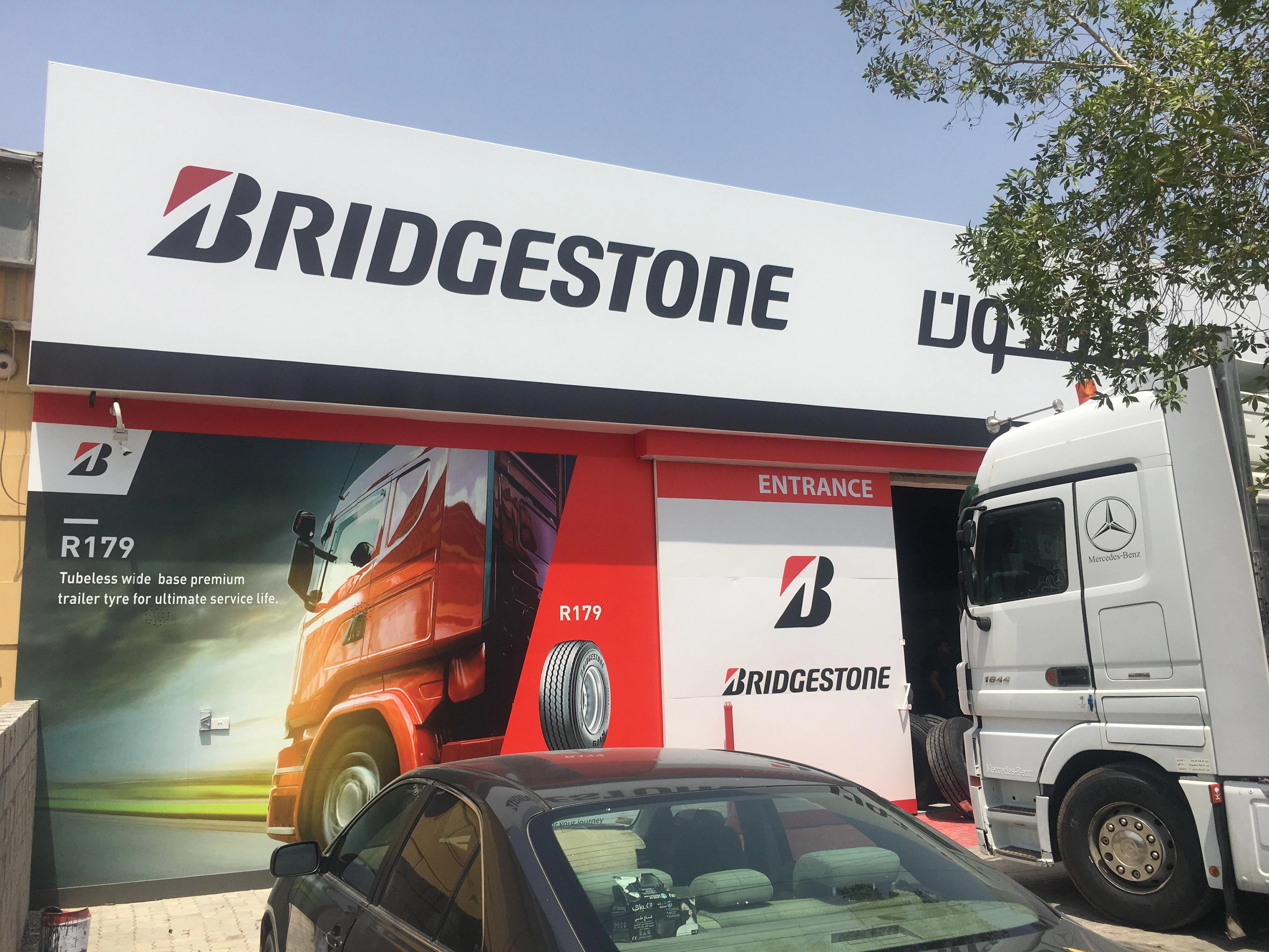 Bridgestone