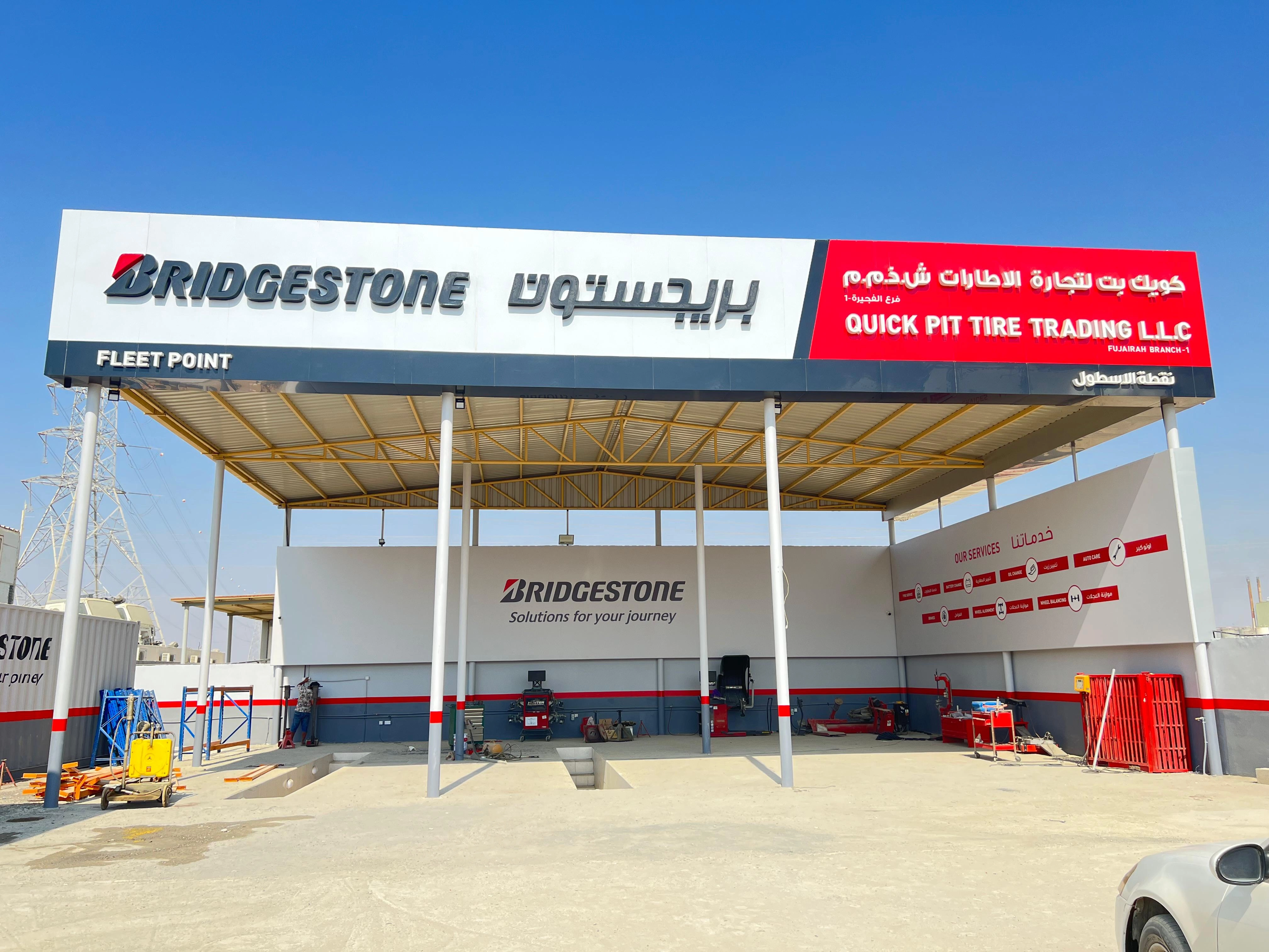 Bridgestone