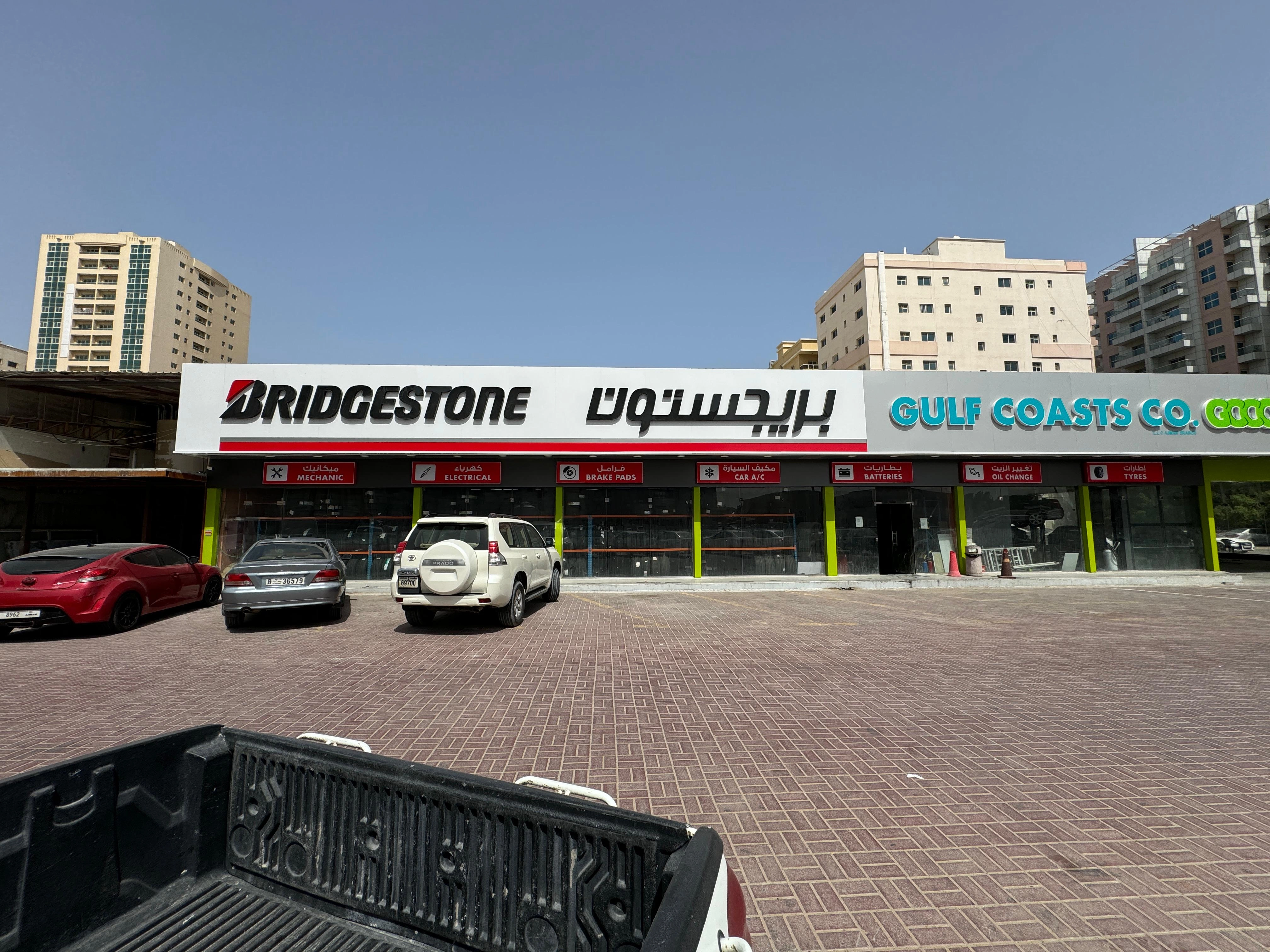 Bridgestone