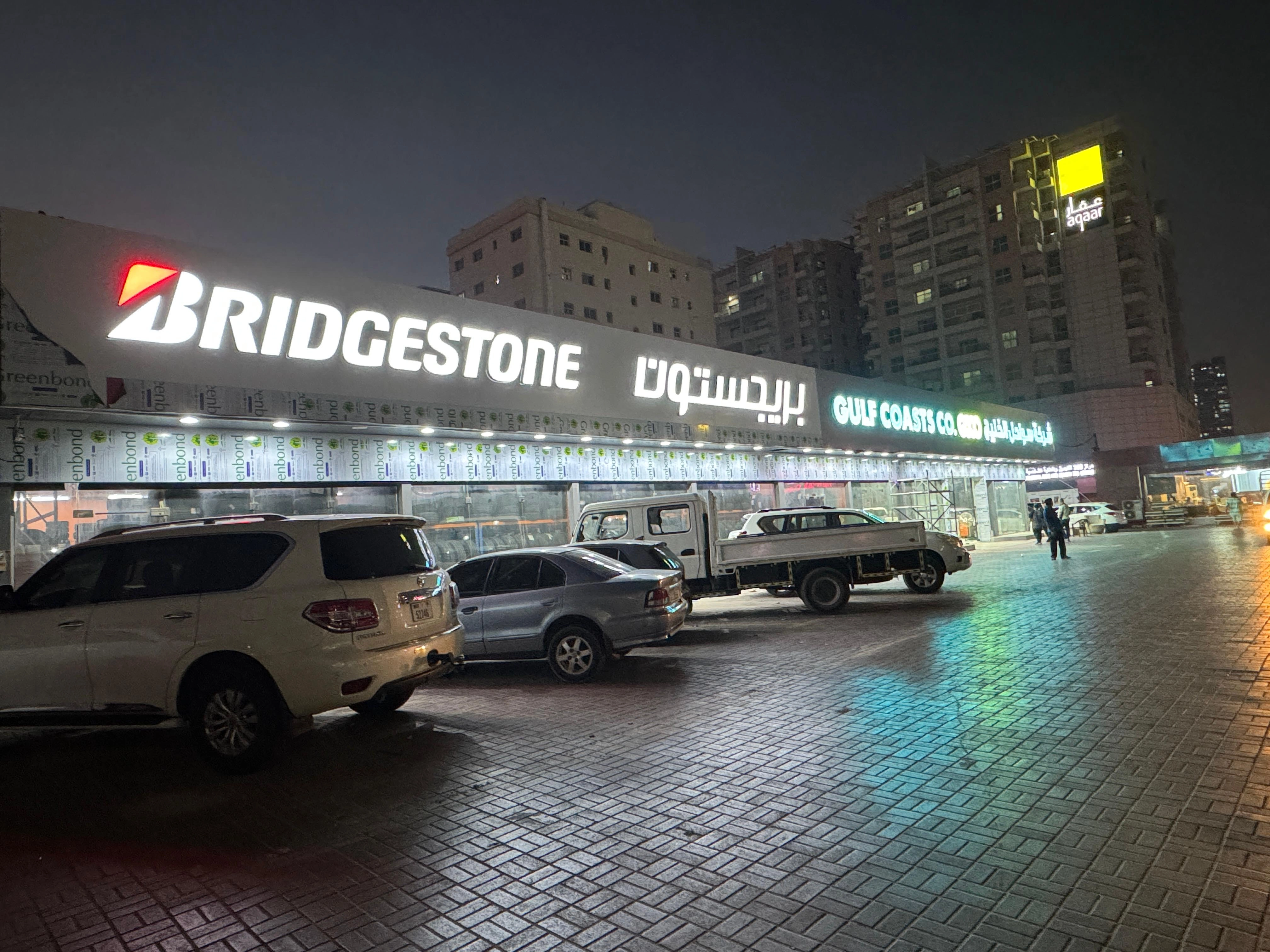 Bridgestone