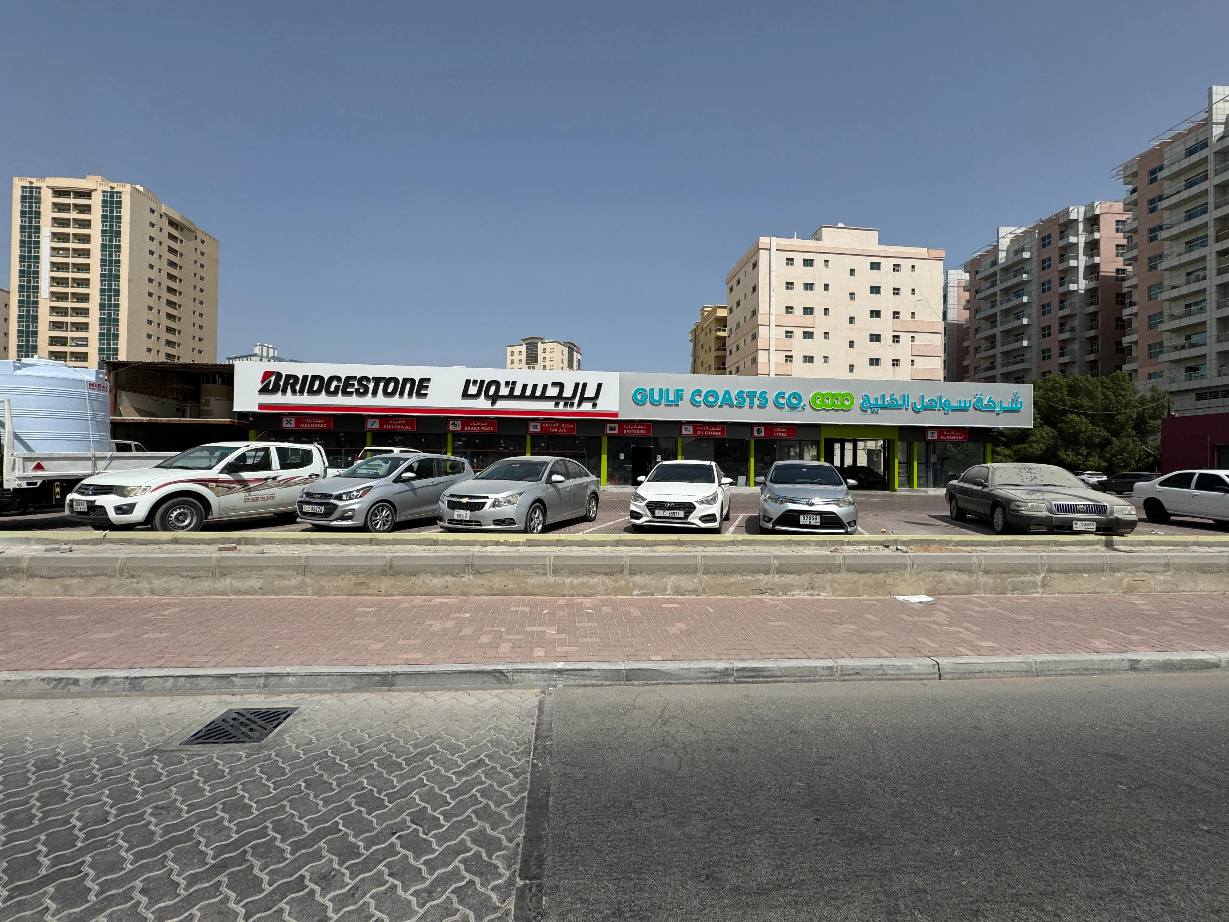 Bridgestone