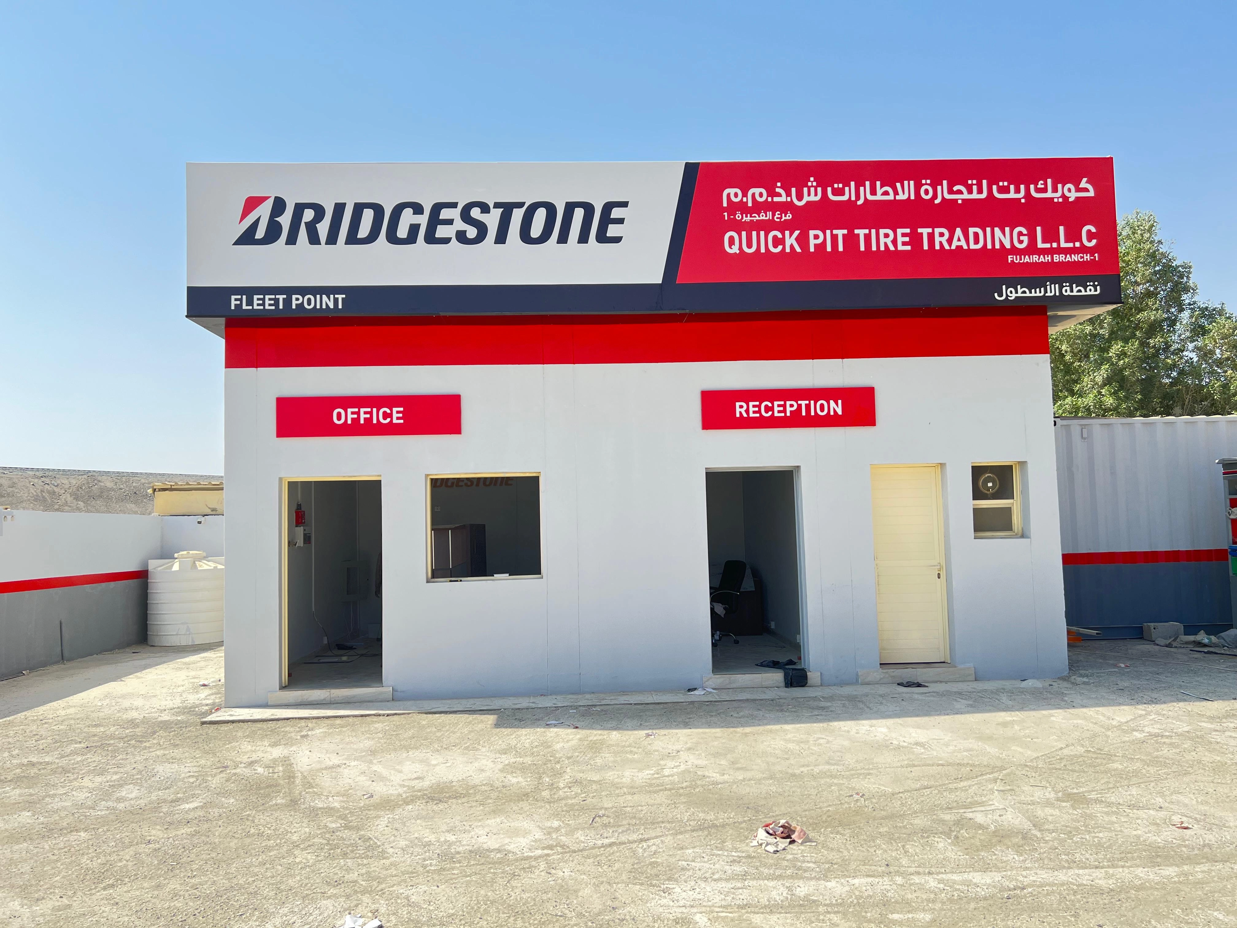 Bridgestone