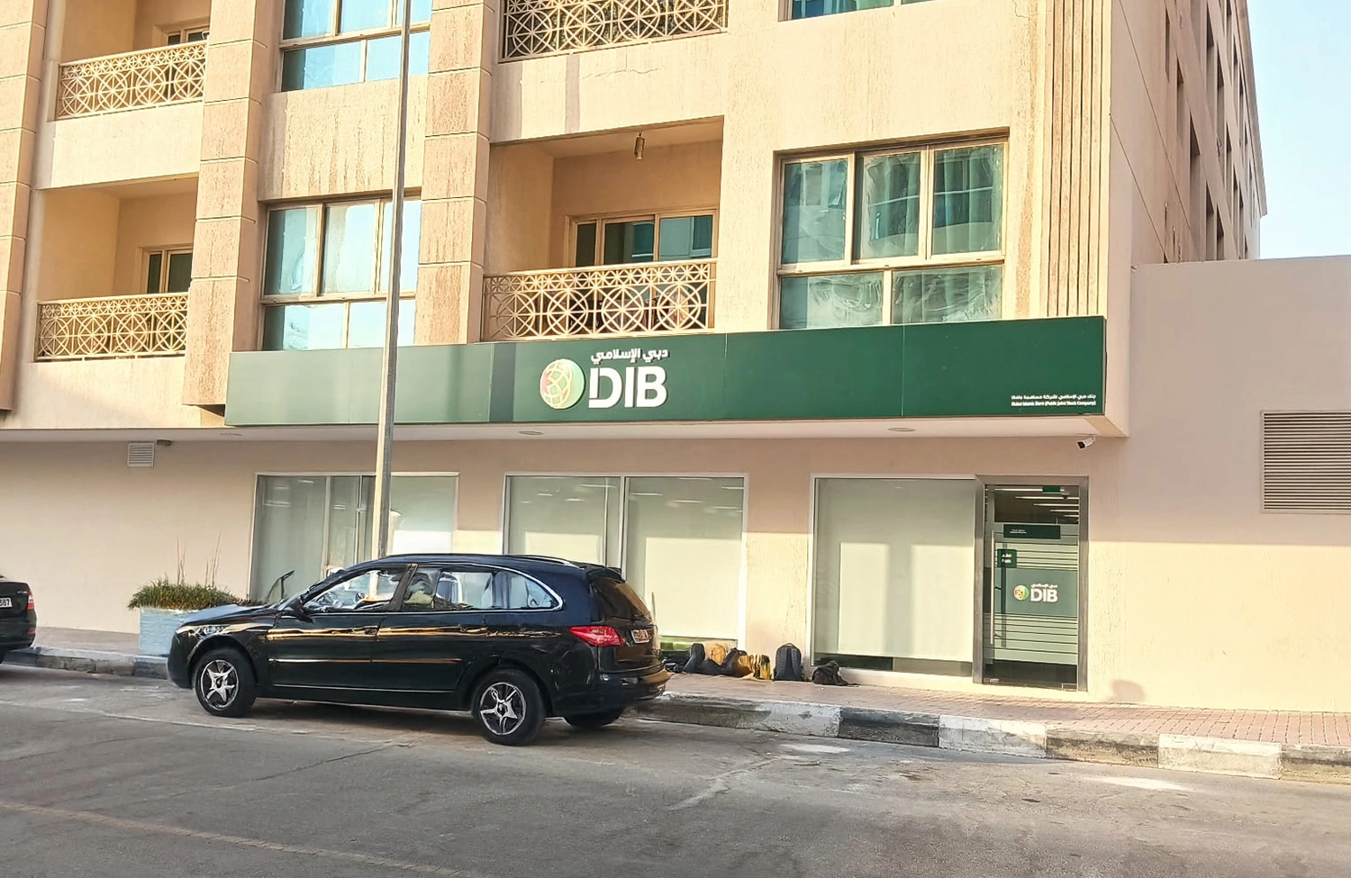 Dubai Islamic Bank