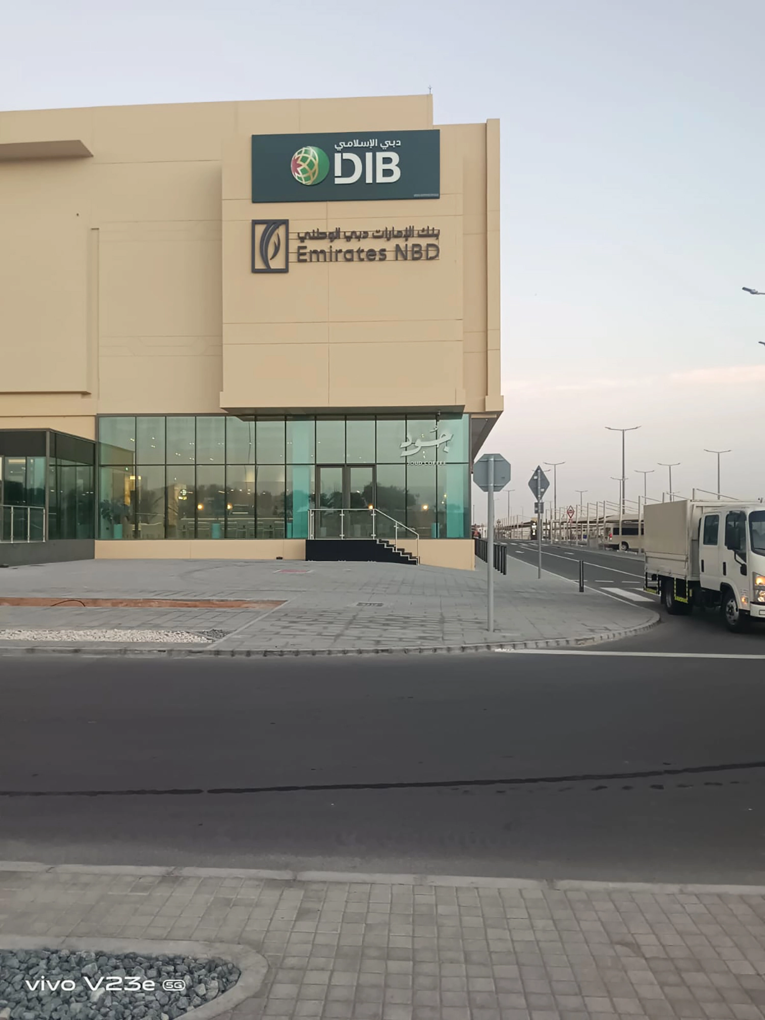 Dubai Islamic Bank