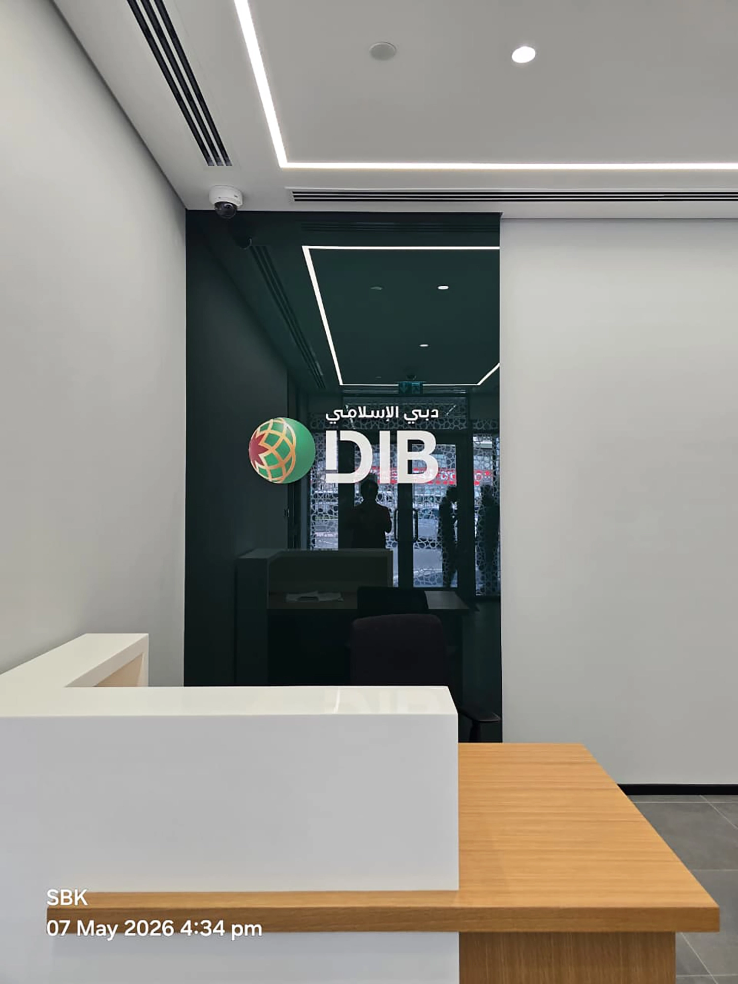 Dubai Islamic Bank