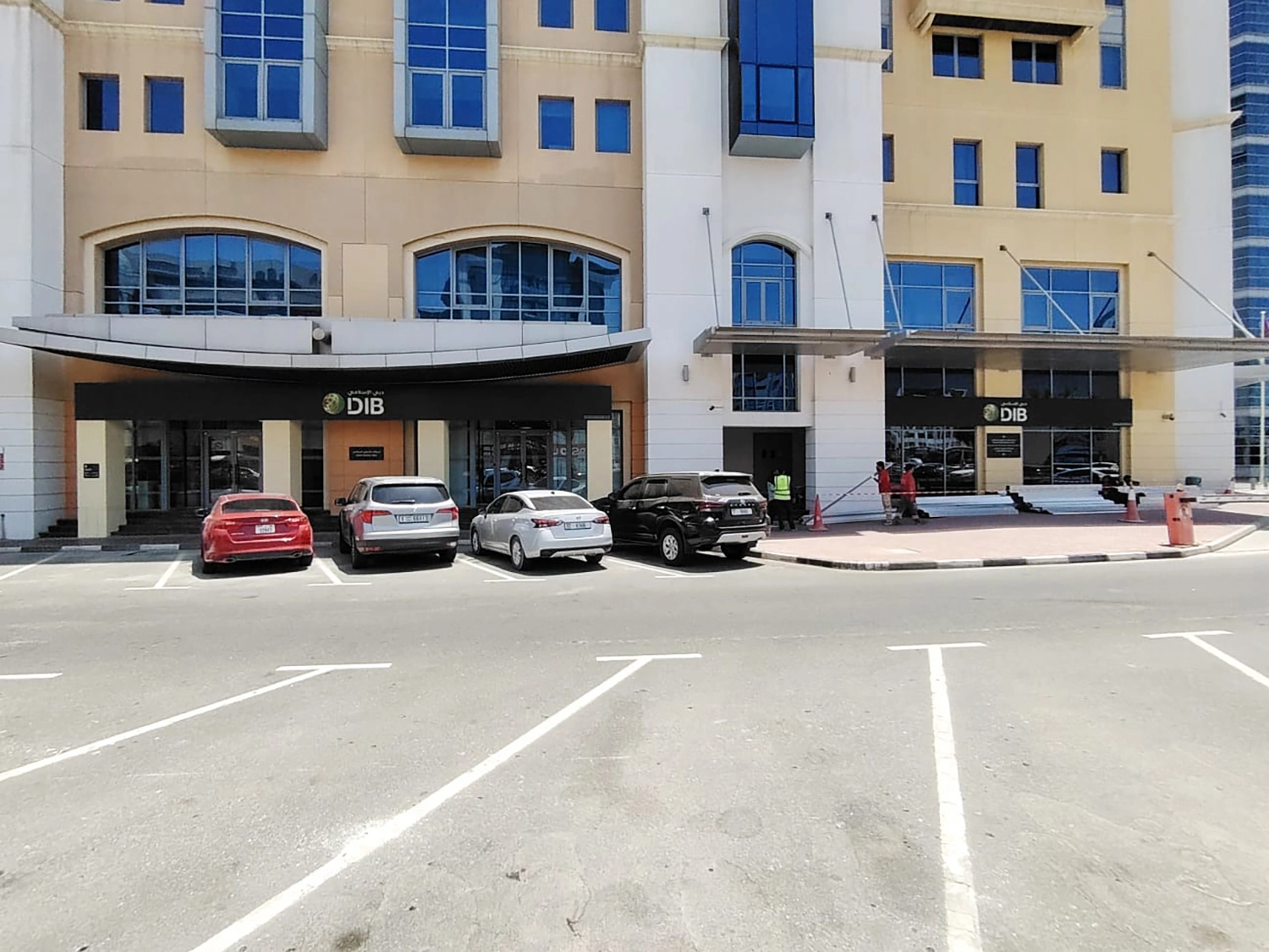 Dubai Islamic Bank