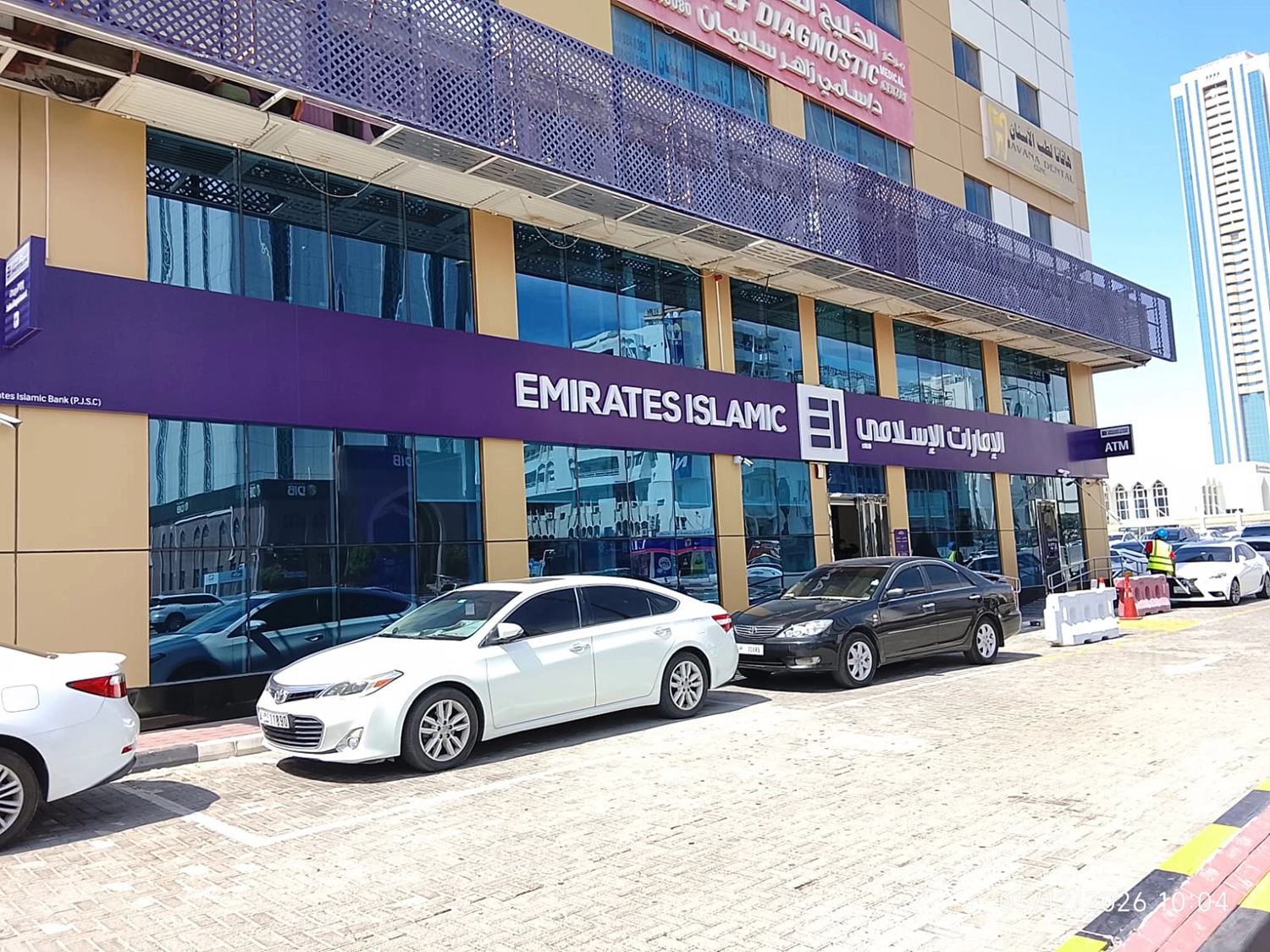 Emirates Islamic