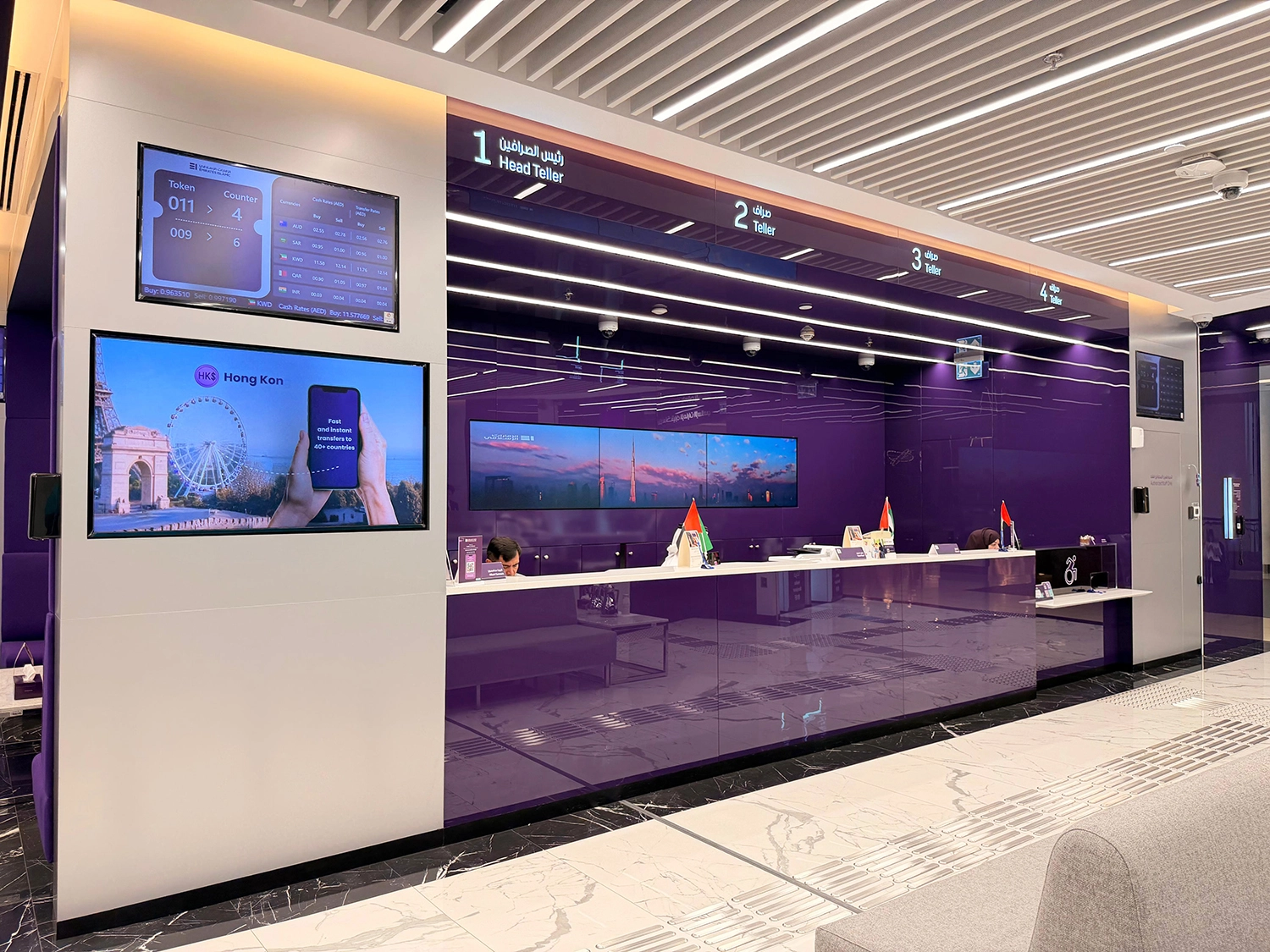 Emirates Islamic
