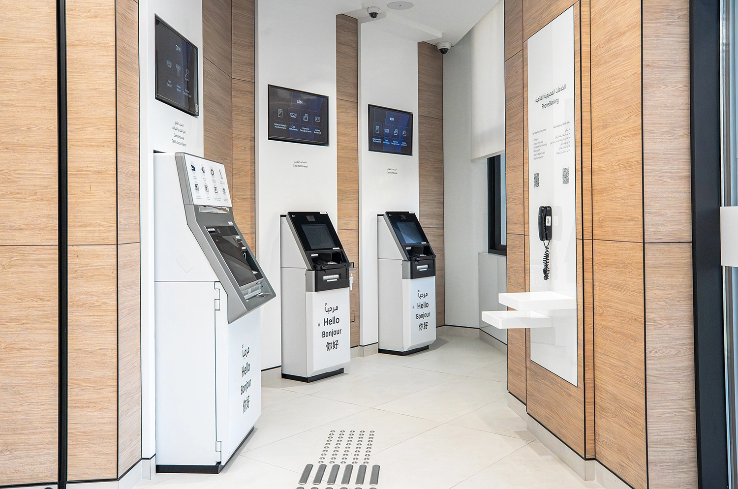 Emirates NBD
