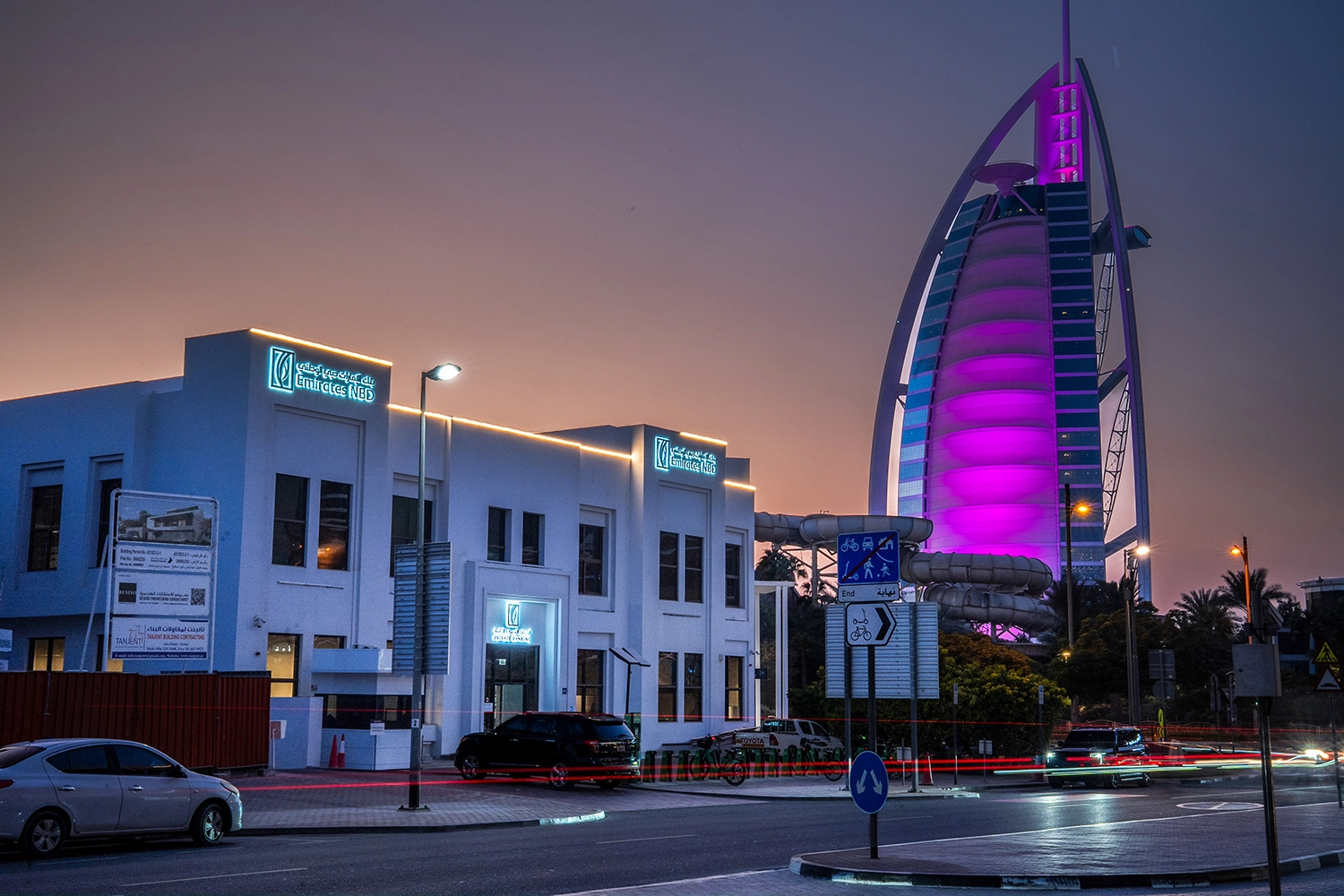 Emirates NBD