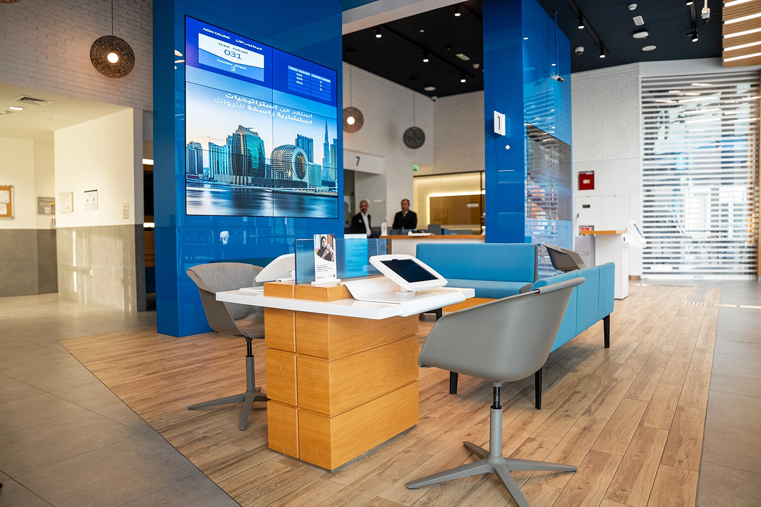 Emirates NBD