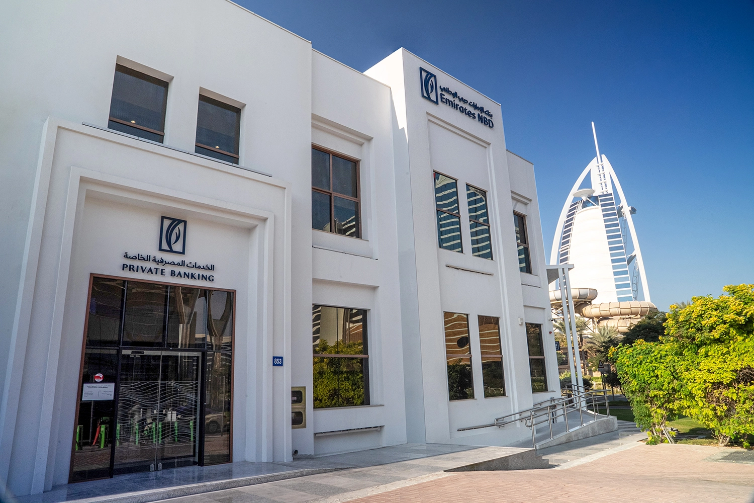Emirates NBD