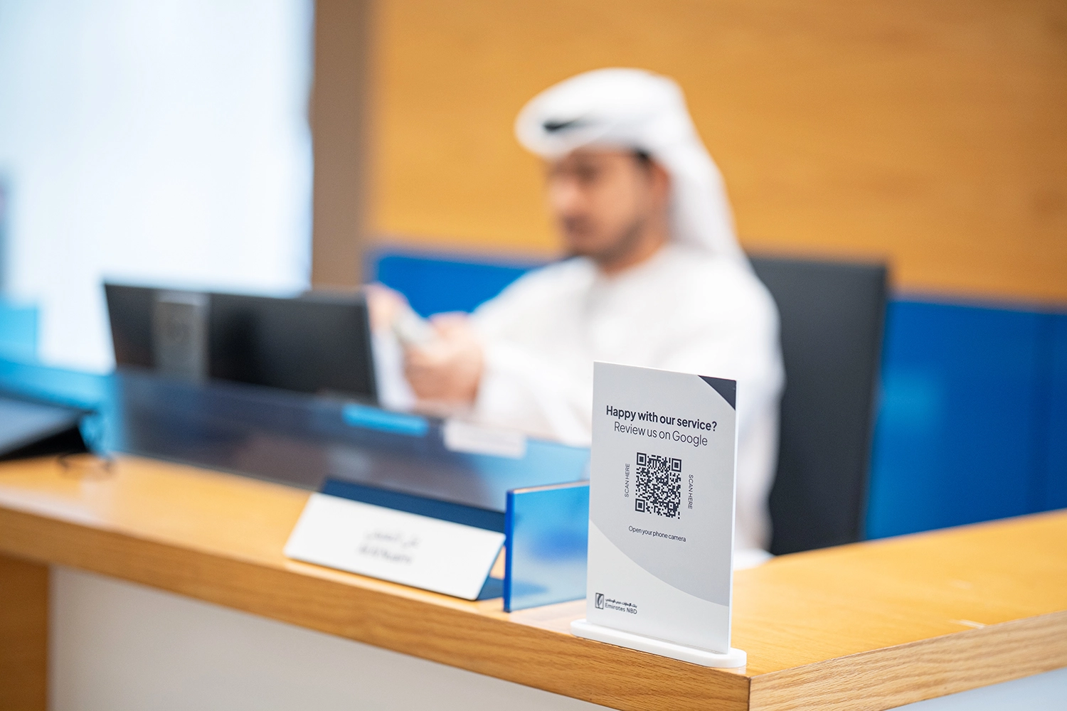 Emirates NBD