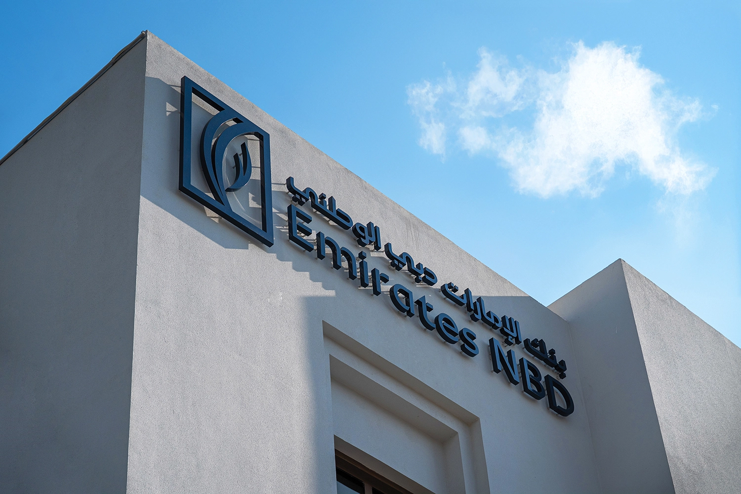 Emirates NBD