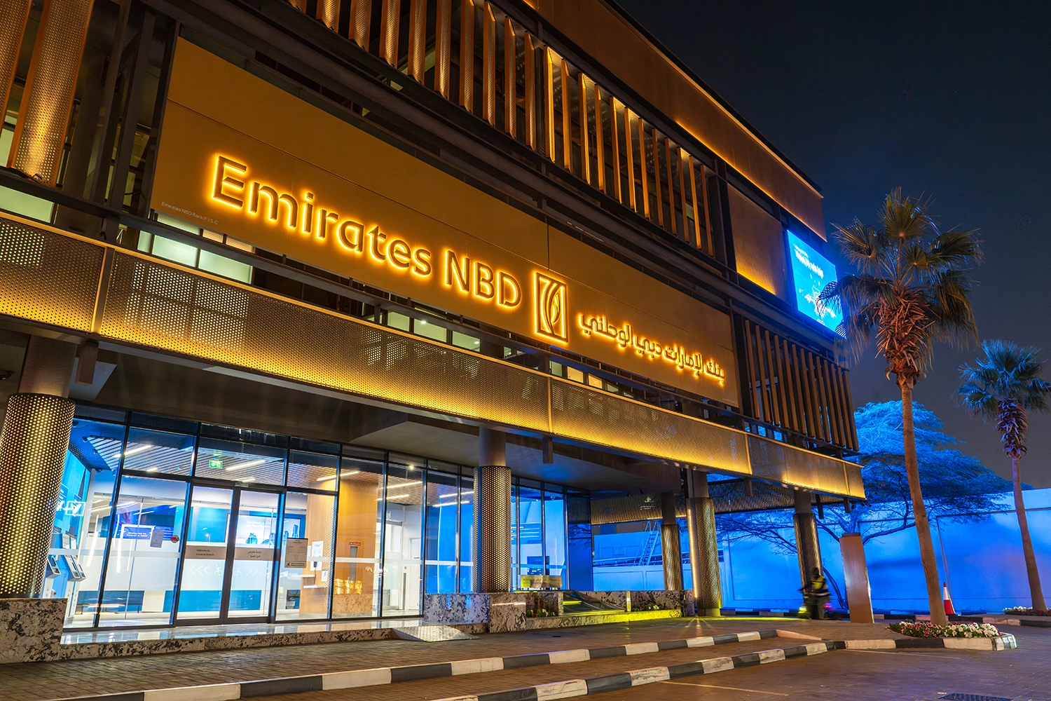 Emirates NBD