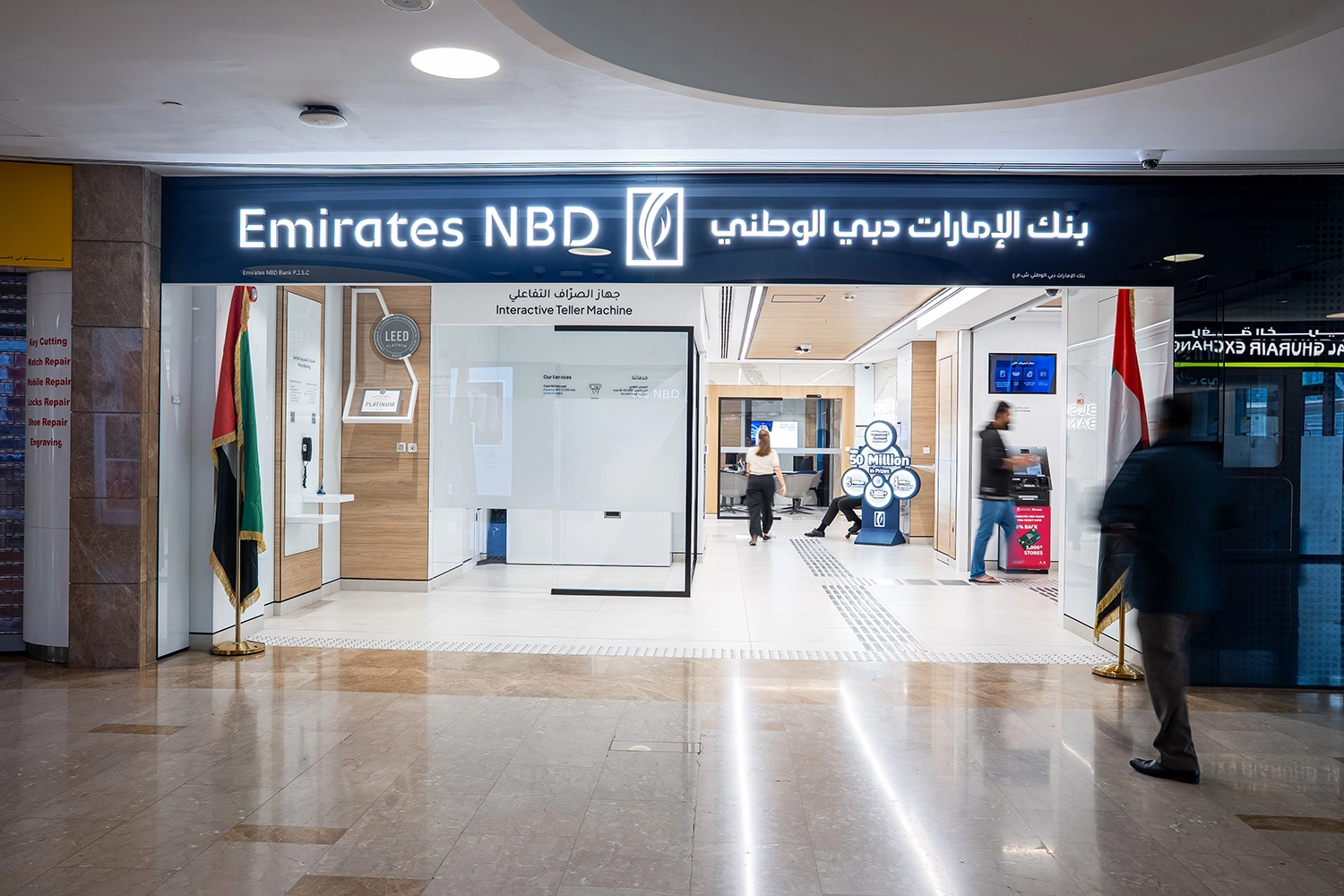 Emirates NBD