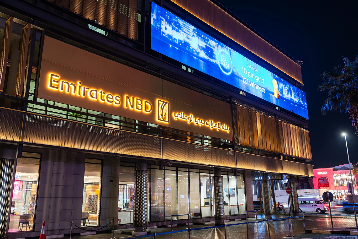 Emirates NBD