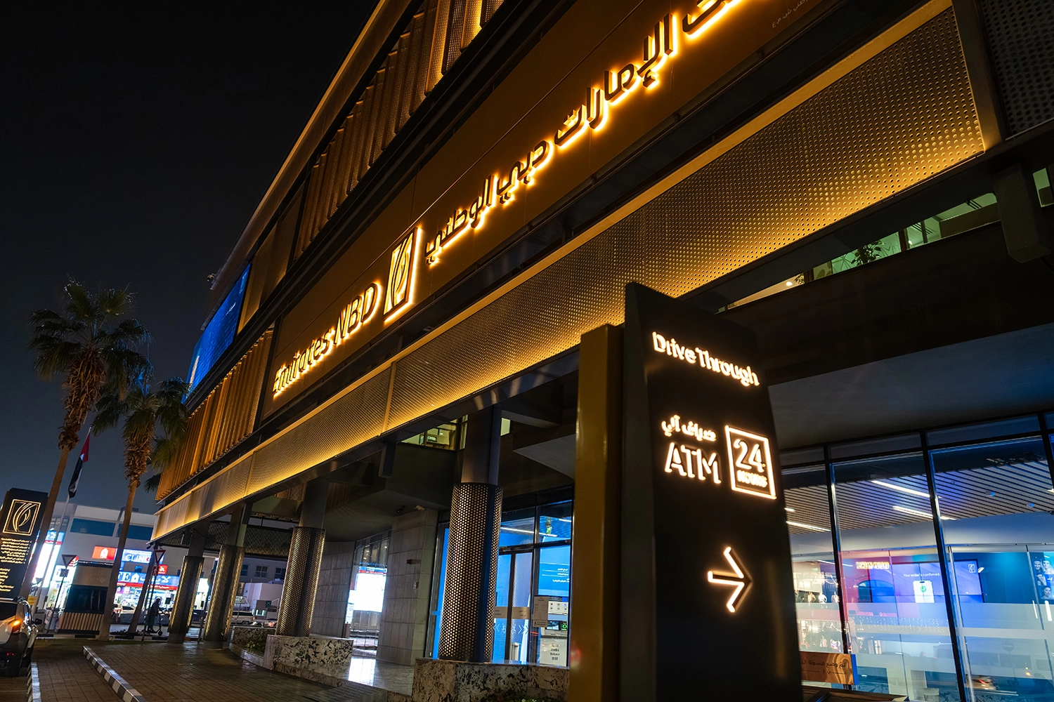 Emirates NBD