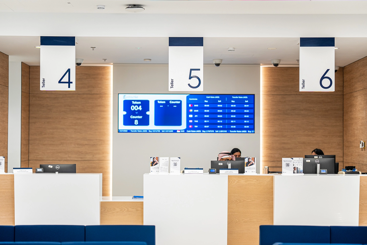 Emirates NBD