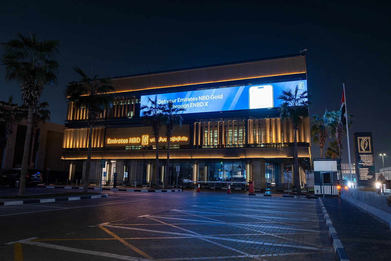 Emirates NBD