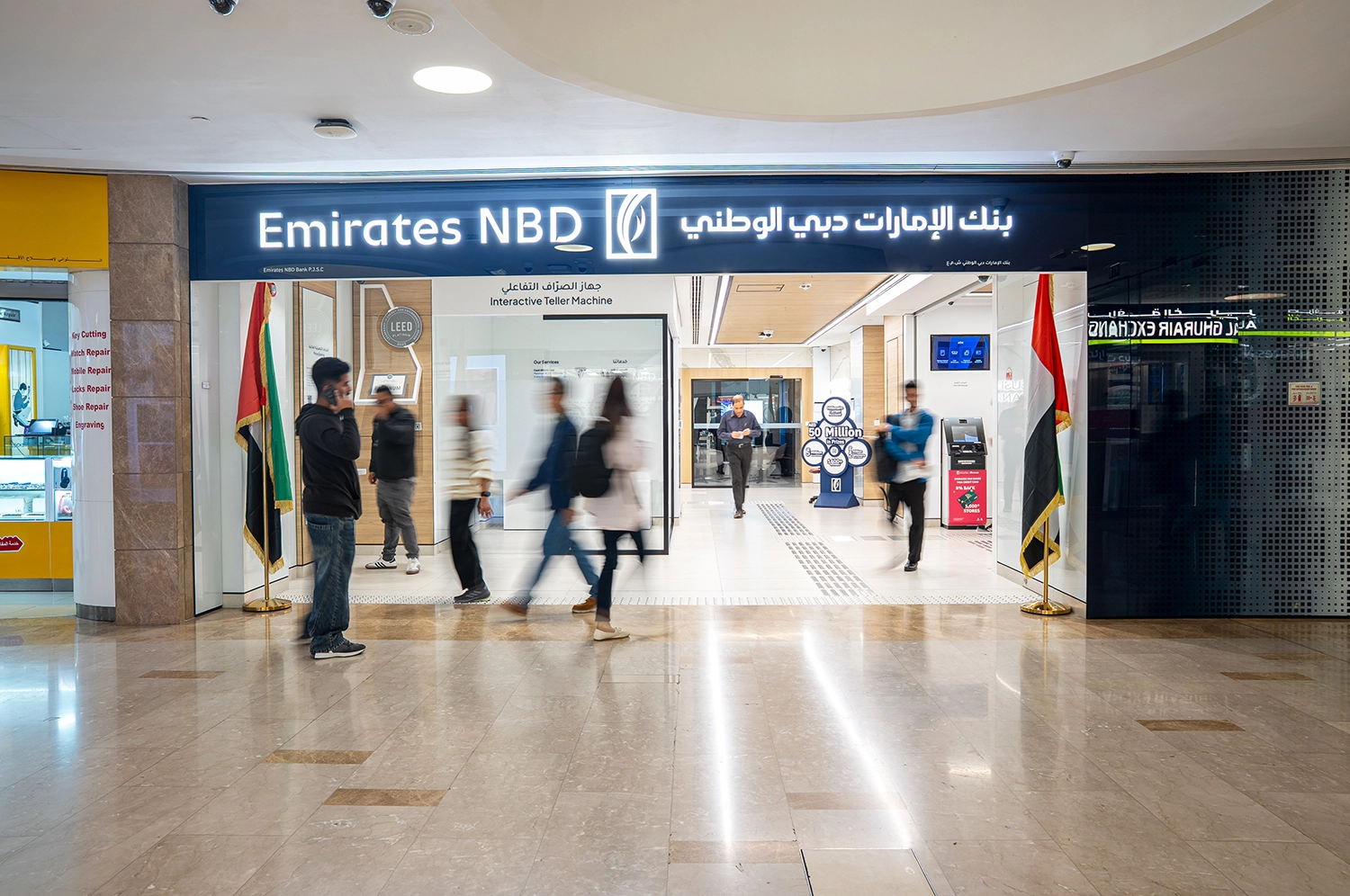 Emirates NBD