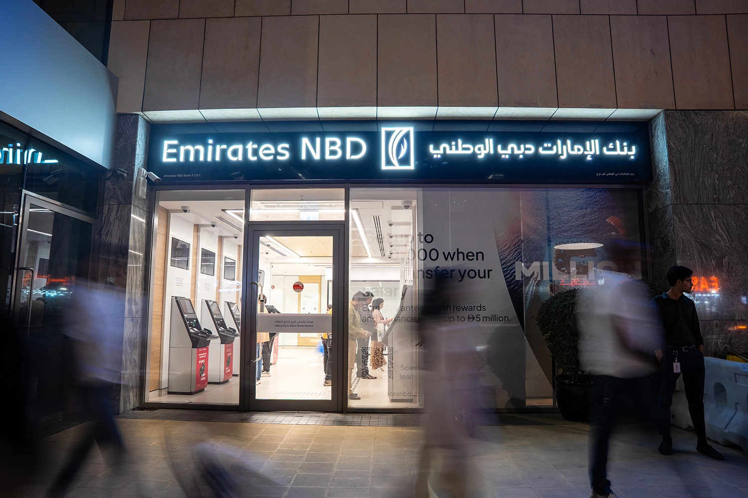 Emirates NBD