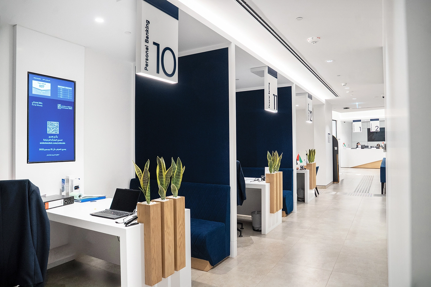 Emirates NBD