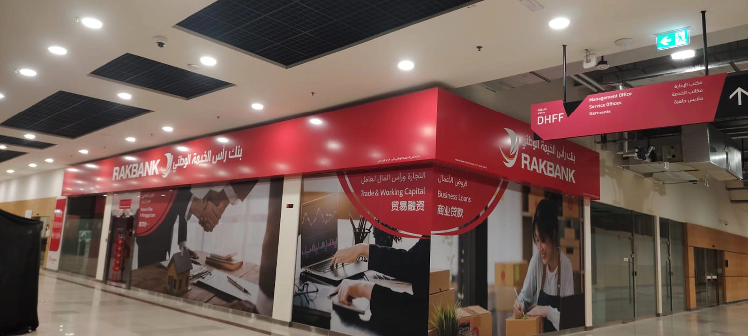 RAKBANK