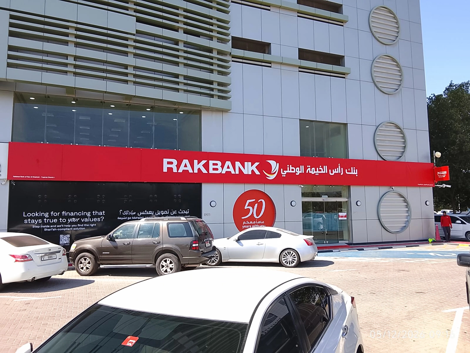 RAKBANK