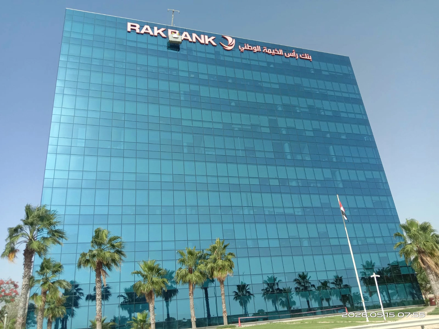 RAKBANK