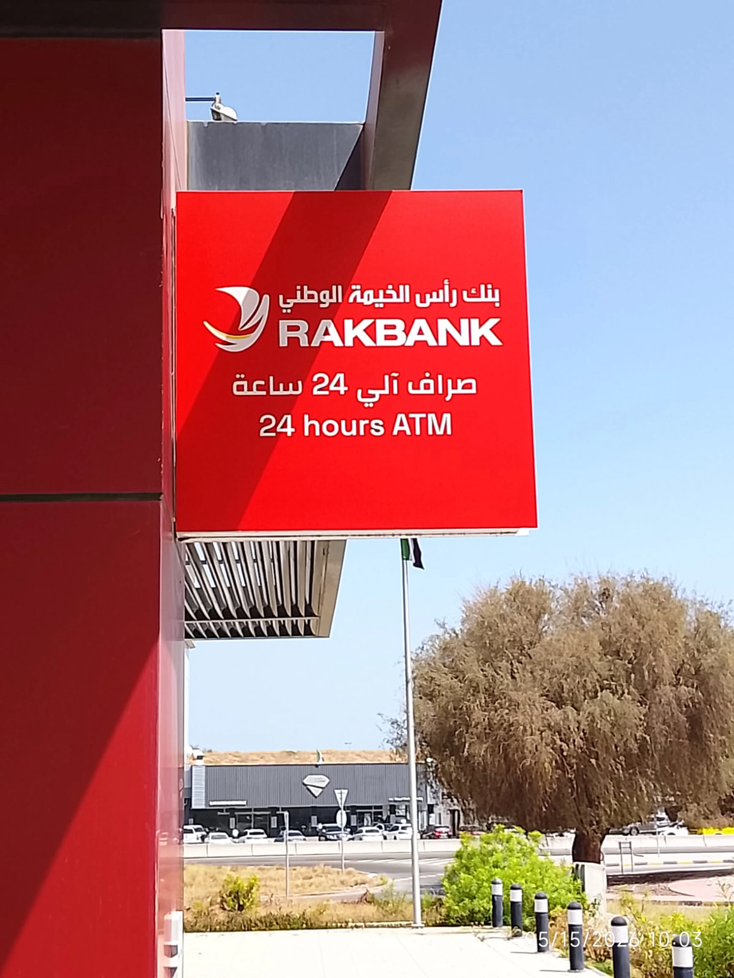 RAKBANK
