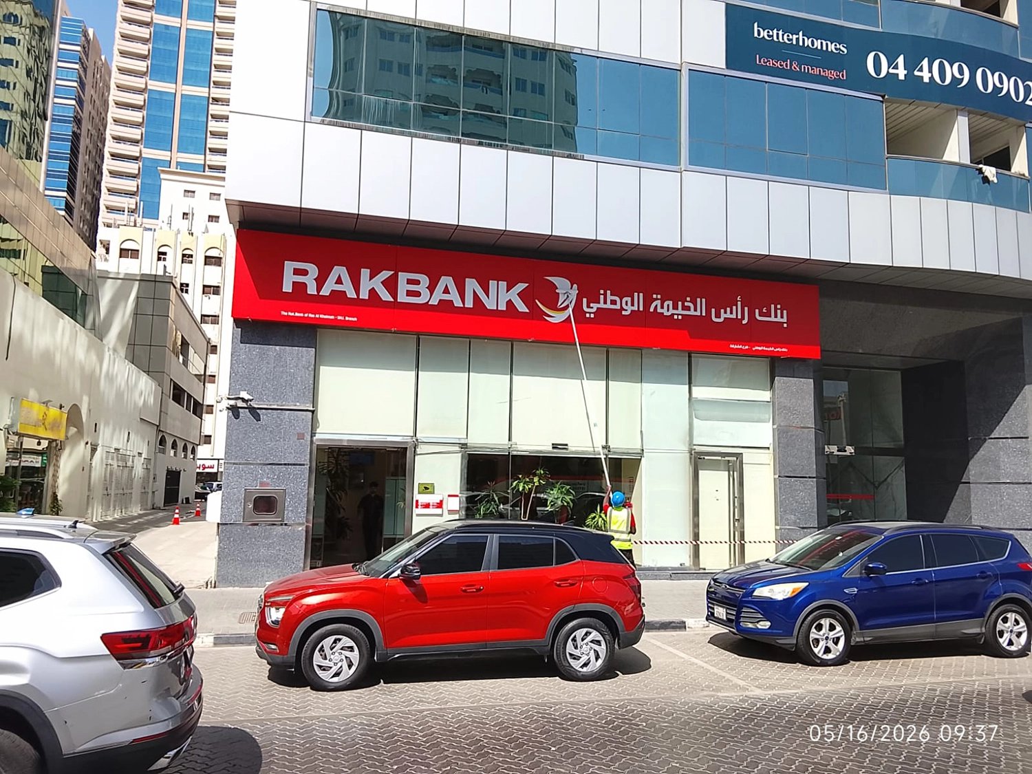 RAKBANK