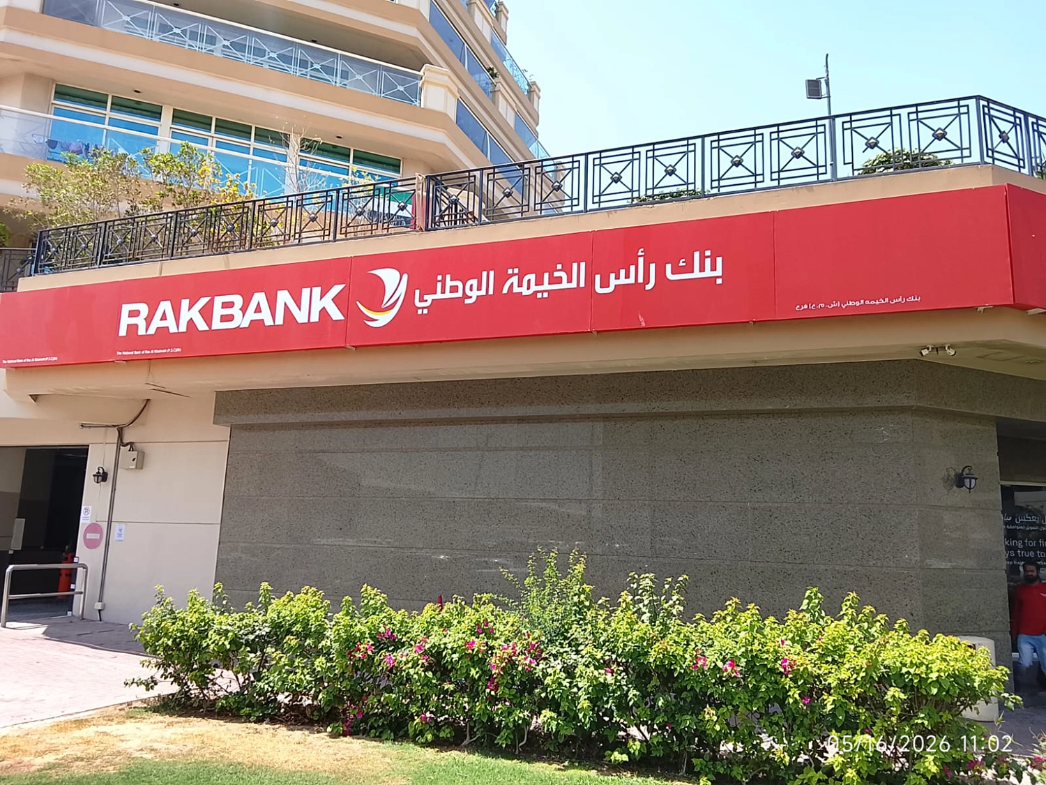 RAKBANK