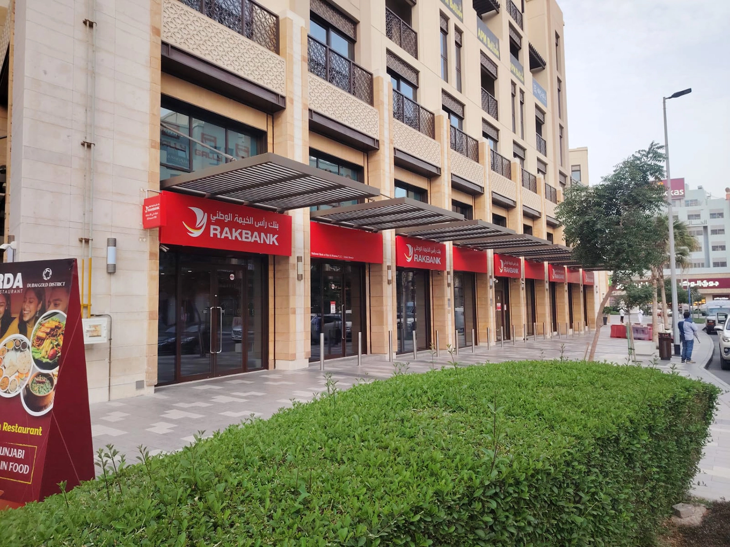RAKBANK