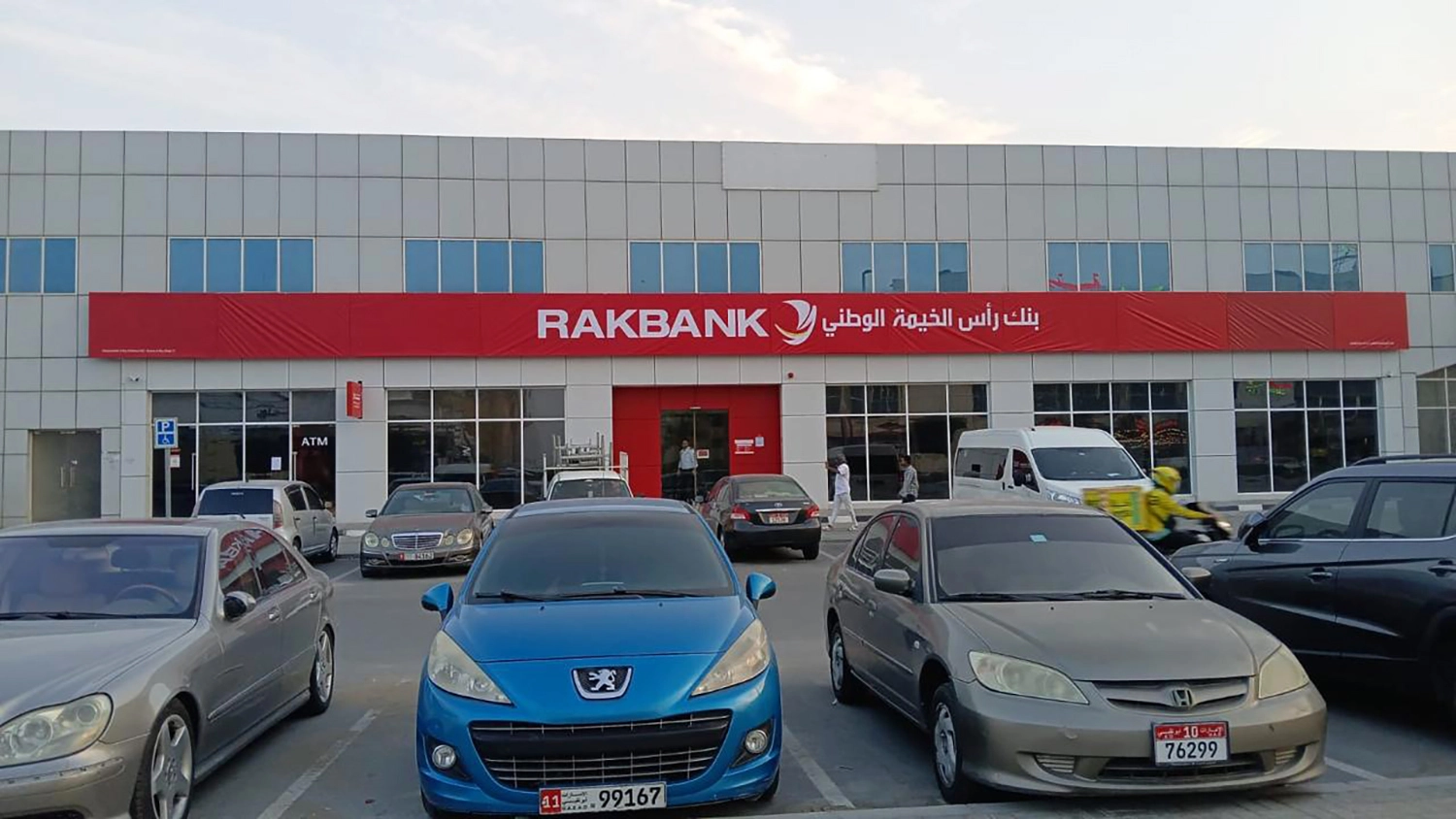 RAKBANK