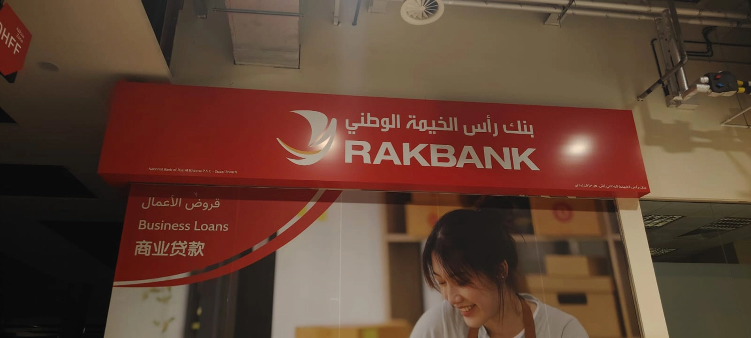 RAKBANK