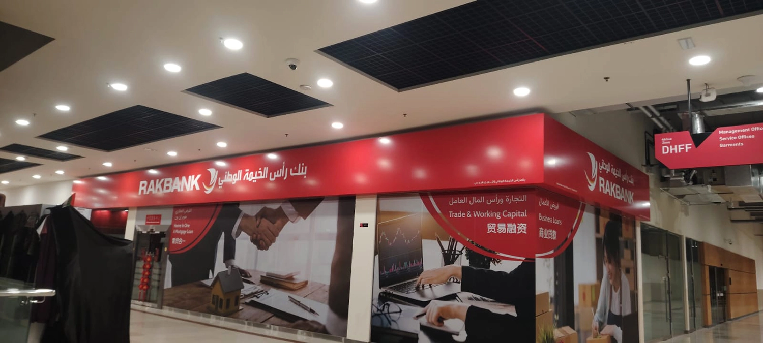 RAKBANK