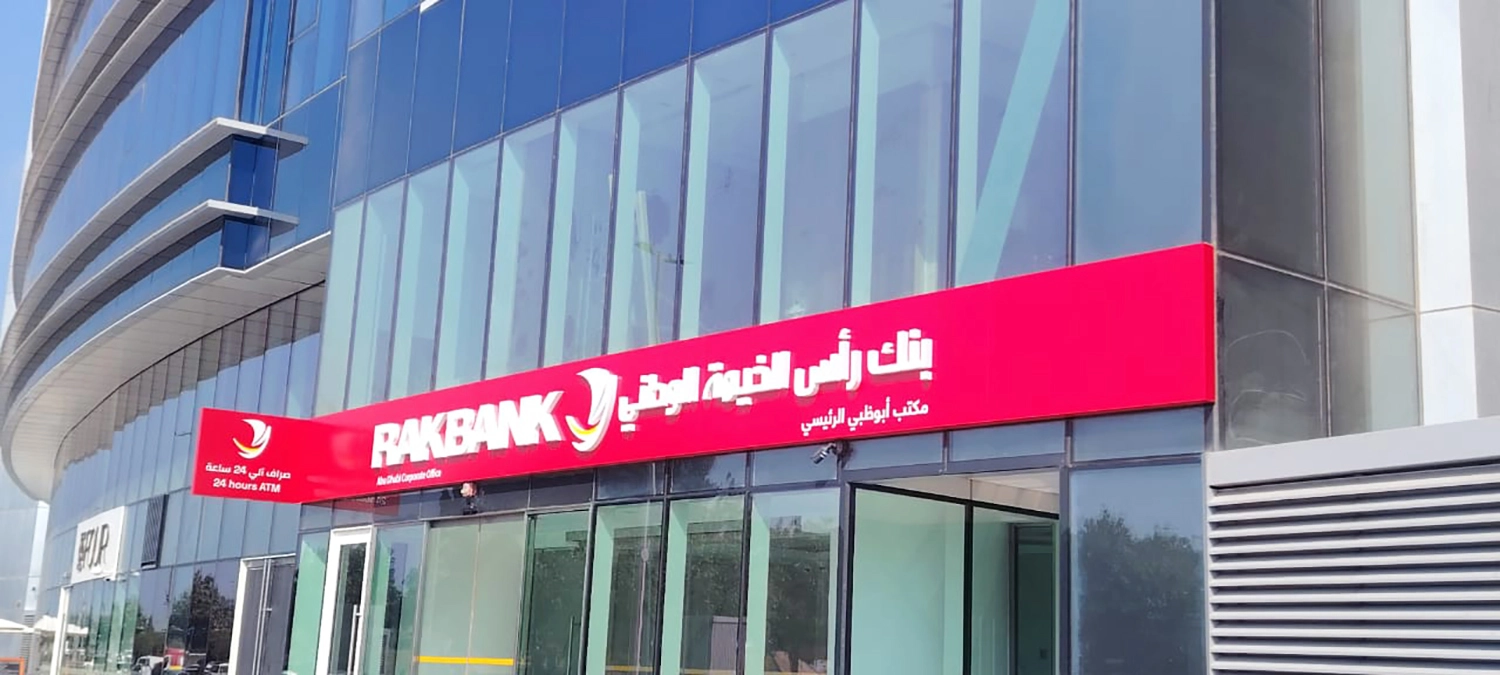 RAKBANK