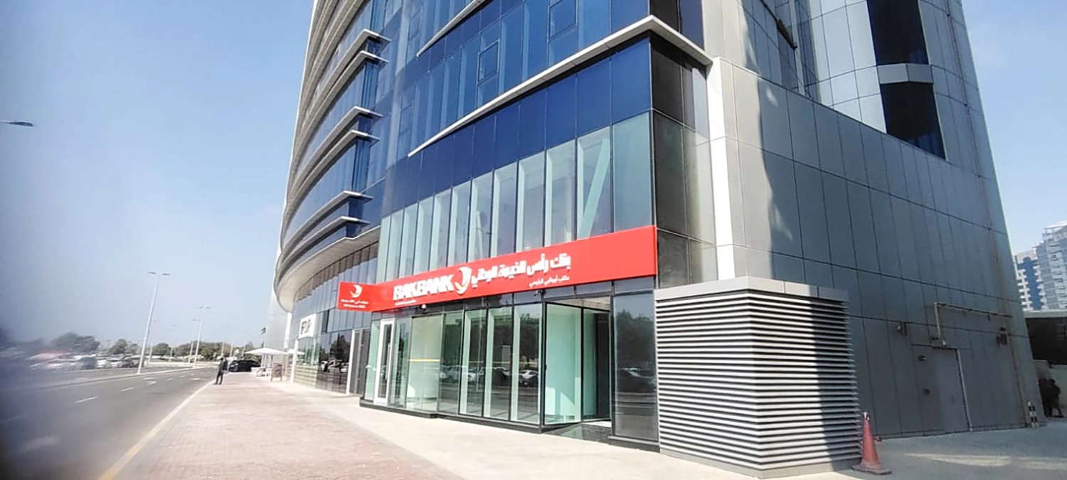 RAKBANK